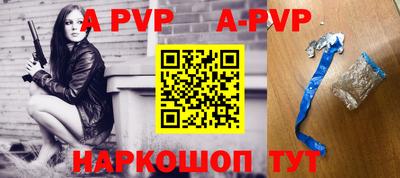 мефедрон мука Тара