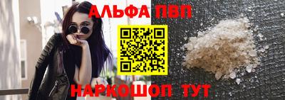 не бодяженный Татарск