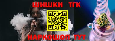 не бодяженный Татарск