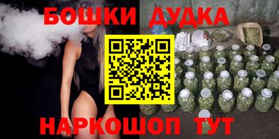 не бодяженный Татарск
