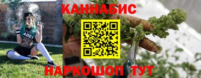первитин Ставрополь