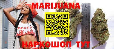 метамфетамин Тверь