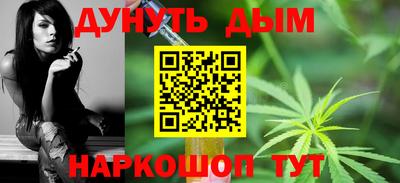 альфа пвп VHQ Старая Купавна