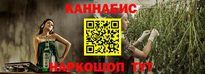 альфа пвп Среднеуральск