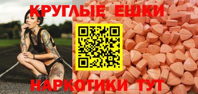 не бодяженный Татарск