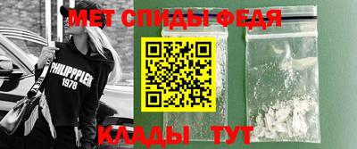 не бодяженный Татарск
