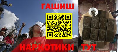 не бодяженный Татарск