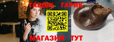 не бодяженный Татарск