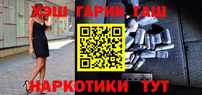 мефедрон мука Тара