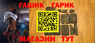 метамфетамин Тверь