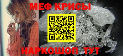 альфа пвп Среднеуральск